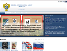 Tablet Screenshot of eng.rossvyaz.ru